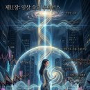 제11장 이미지