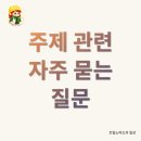 펜션하슬라민박 | 아침 일출 보러 가는 장소: 정동진 해돋이 명소
