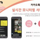 해누리 클린 이미지