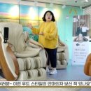 DC할인매장 이미지