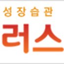 복지스크랩 이미지