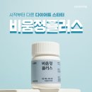 은평경희부부한의원 이미지