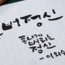청보플랜