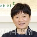 강의하는아이들수학학원 이미지