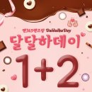 스위트안경원 이미지