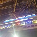 캠퍼스 당구클럽 이미지