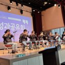 동해문화원 이미지