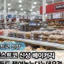 효자제일약국 이미지