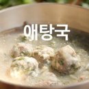 까망흑염소농장 이미지