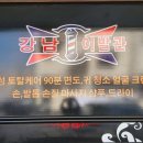 친절이발관 네이버블로그