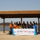 호수가에 스카이 펜션 이미지