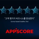 에스티씨