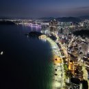 맹자집주와 함께 배우는 맹자선독 (2) - 공손추 | &#39;맹자. 사람의 길&#39;을 읽고