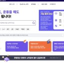 카카오_문화비