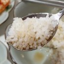 소이반 이미지