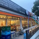 경원축산 이미지