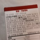 플로우케어 이미지