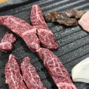 쇠마루정육식당 이미지