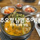 미라4길 이미지