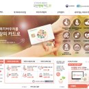 국민마더 이미지