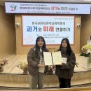 (유)영남해운 이미지