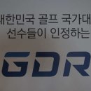갤러리골프 이미지
