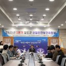 청도산업 이미지