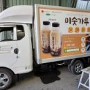 애드투 이미지