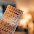 쳇GPT가 알려준 복권 번호 당첨되다? 이미지