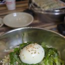 청실문구
