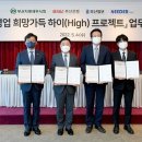 (주)부산은행 이미지