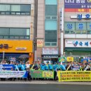 강진 버스여객터미널 이미지