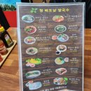 짬베트남쌀국수 이미지