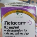 가까운 태평양약국 이미지