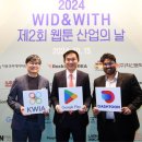 (주)소프트쿡엔터테인먼트 이미지