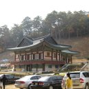 가나원 이미지