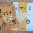 홍샘국어 이미지