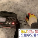 VIP헬스클럽 이미지