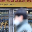 대한마트 이미지