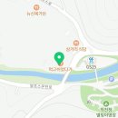 CU 언양작천정점 네이버블로그