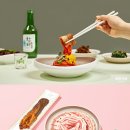 삼화에프앤디