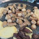 따뜻한찜발관리