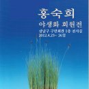 강남회관 이미지
