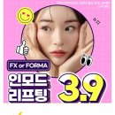 신길플란트치과의원 이미지