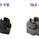하이비전 계기판 T5면발광 LED로 하실분 참고하세요. 이미지