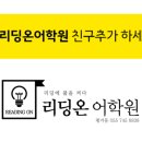 진양호로84번길 이미지