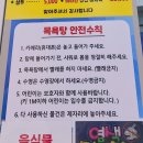 디케이사우나 이미지