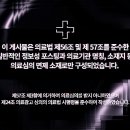 서울송치과의원 이미지