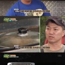 온에어푸드