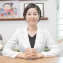 약수한의원 이미지